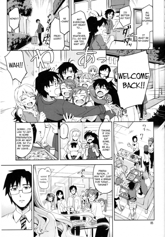 (C86) [ReDrop (Miyamoto Smoke, Otsumami)] Koi suru Sirius (THE iDOLM@STER) [English] {KFC Translations}_03