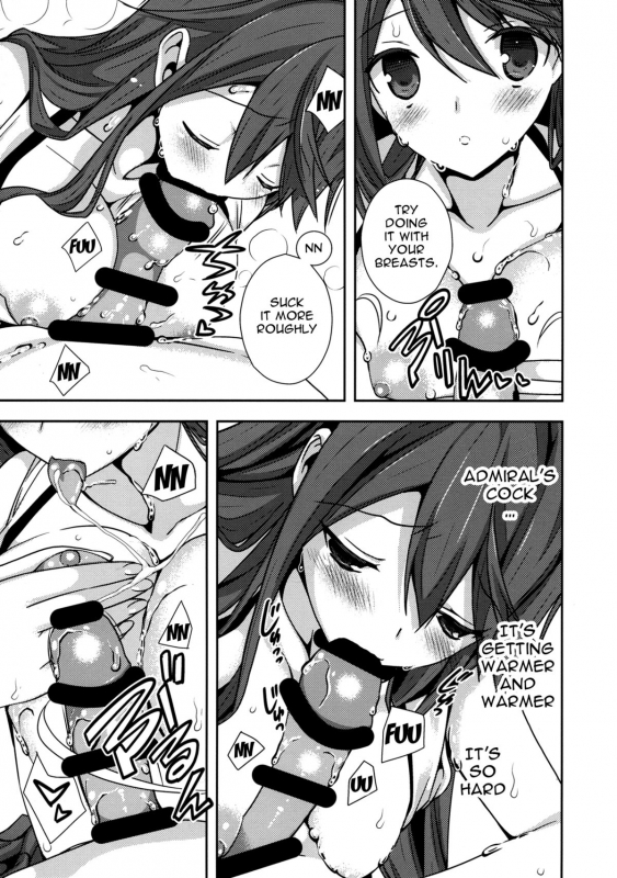 (C86) [Renai Mangaka (Naruse Hirofumi)] S_09