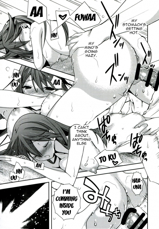 (C86) [Renai Mangaka (Naruse Hirofumi)] S_15