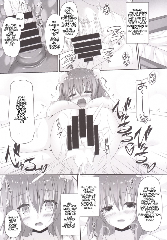 (C86) [Right away (Sakai Minato)] Momoiro Senjutsu (Touhou Project) [English]_13