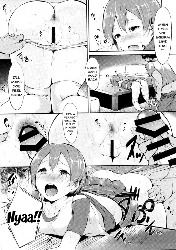 (C86) [Ringoya (Alp)] Rin-chan Analism (Love Live!) [English] [Doujins.com]_12
