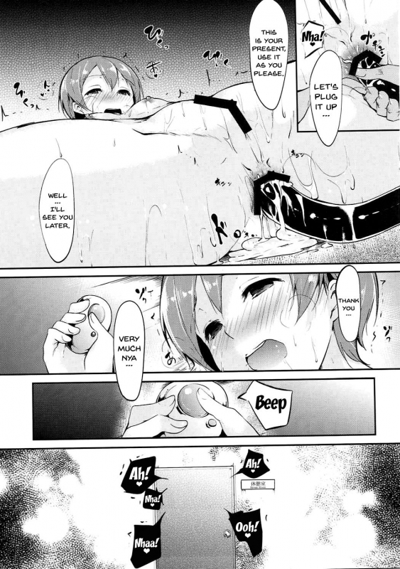 (C86) [Ringoya (Alp)] Rin-chan Analism (Love Live!) [English] [Doujins.com]_20