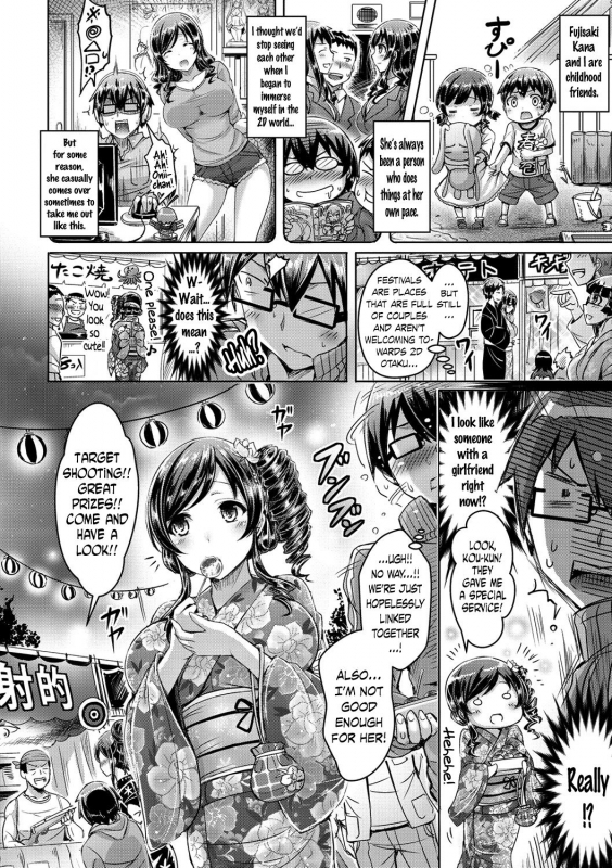 [Okumoto Yuuta] ChichiKoi! [English] [N04h+SaHa+Tonigobe+WhiteXmas]_028