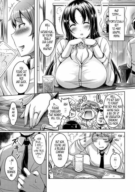 [Okumoto Yuuta] ChichiKoi! [English] [N04h+SaHa+Tonigobe+WhiteXmas]_109