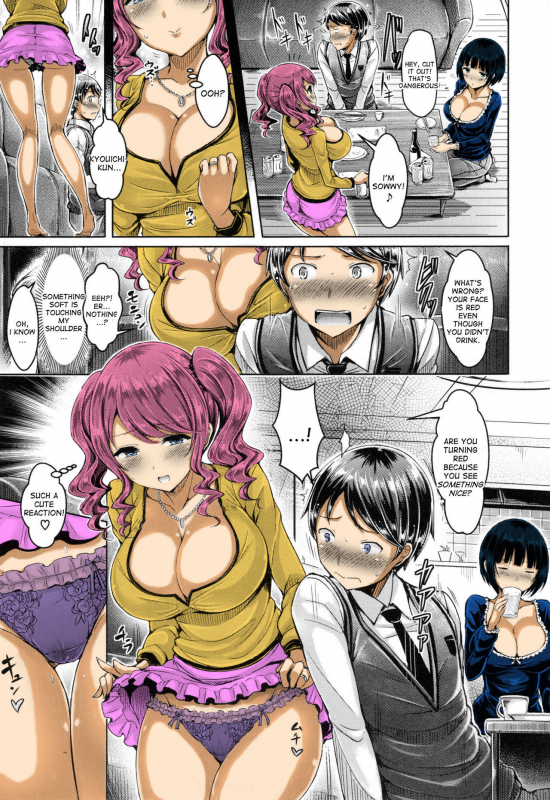 [Okumoto Yuuta] Horoyoi Cherry-Pick  Tipsy Cherry Pick (Koizome Marking) [english] [colo_05