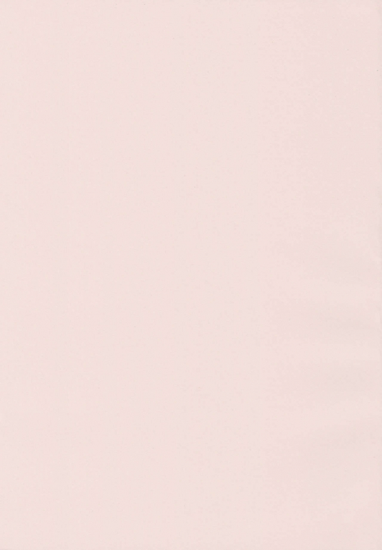 [Okumoto Yuuta] Koizome Marking Ch 1, 7, 10, 12 [English] [WhiteXmas]_100