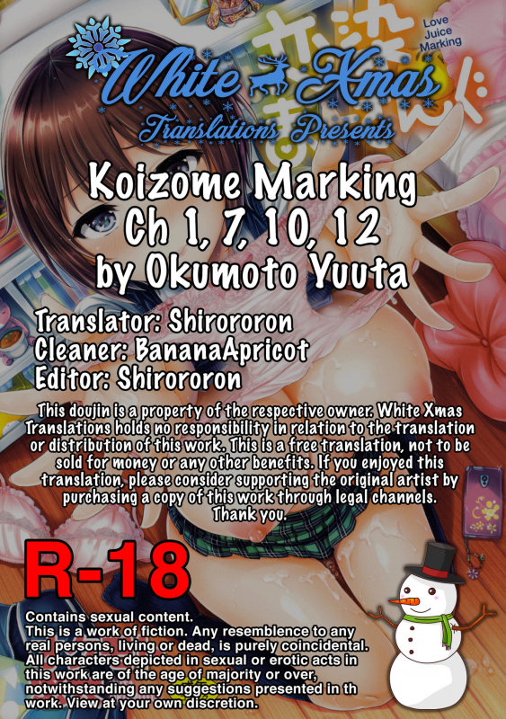 [Okumoto Yuuta] Koizome Marking Ch 1, 7, 10, 12 [English] [WhiteXmas]_101