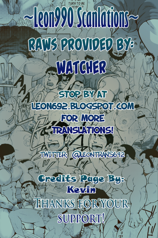 (C86) [Rycanthropy (Mizuki Gai)] OVER LOVE OVER [English]_00