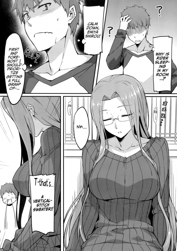 (C86) [S.S.L (Yanagi)] Rider-san to Tate Sweater. (Fatehollow ataraxia) [English] [Facedesk]_02