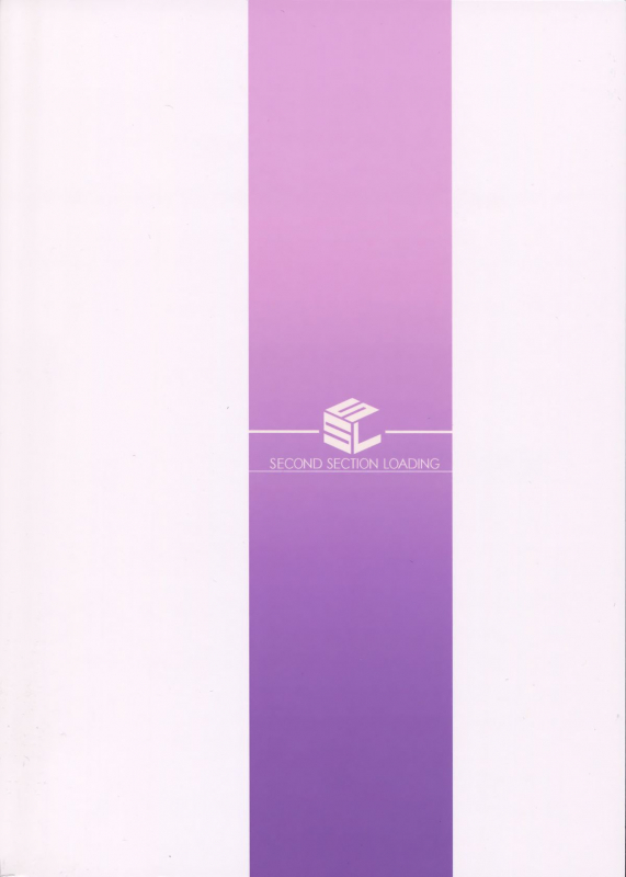 (C86) [S.S.L (Yanagi)] Rider-san to Tate Sweater. (Fatehollow ataraxia) [English] [Facedesk]_20