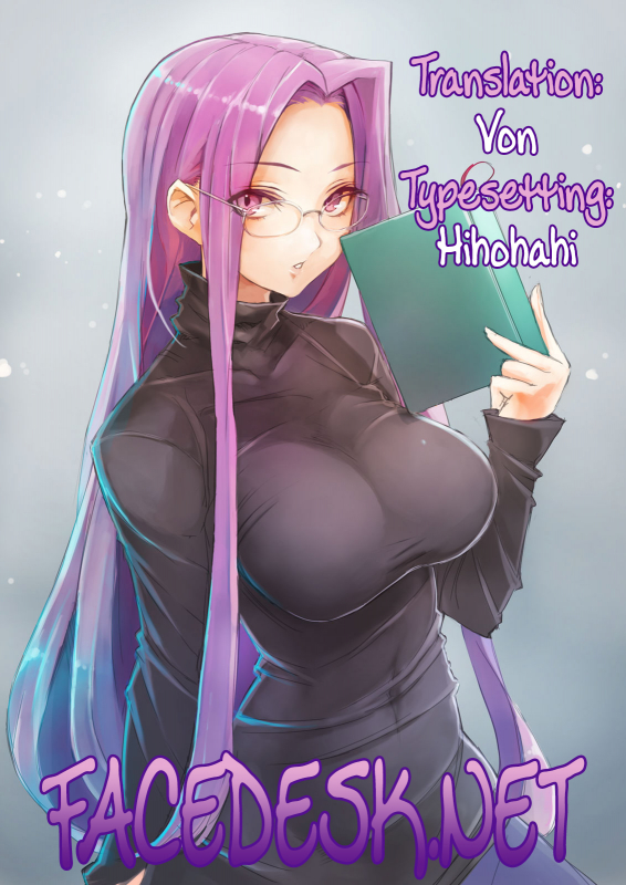 (C86) [S.S.L (Yanagi)] Rider-san to Tate Sweater. (Fatehollow ataraxia) [English] [Facedesk]_21