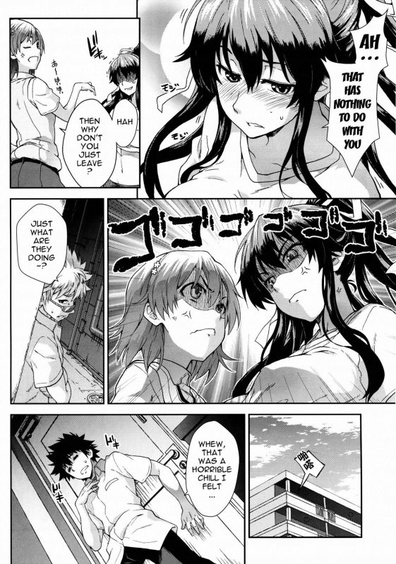 (C86) [SAZ (soba)] Houshoku Houen  Beautiful Honey Color (Toaru Majutsu no Index) [English] {doujin_04