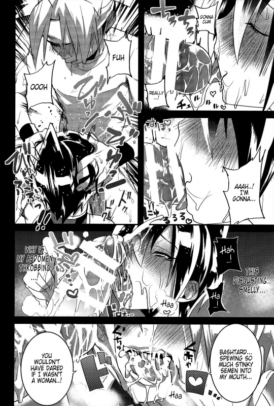 (C86) [SCO.LABO (shoco)] Kaikan Horotopia  Ecstacy Horotopia (Shaman King) [English] [Neptise]_09
