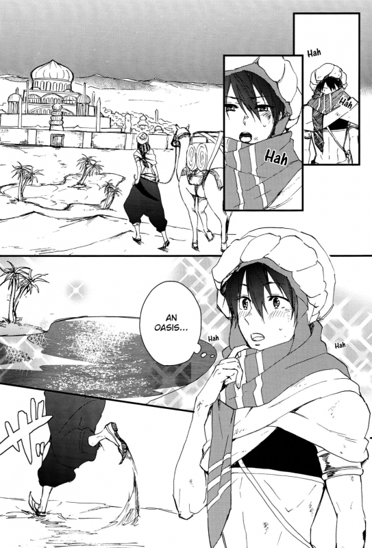 (C86) [SKYJACK (Kitajima)] ARABIAN LOVE DREAM (Free!) [English] [Moy Moe Scans]_02