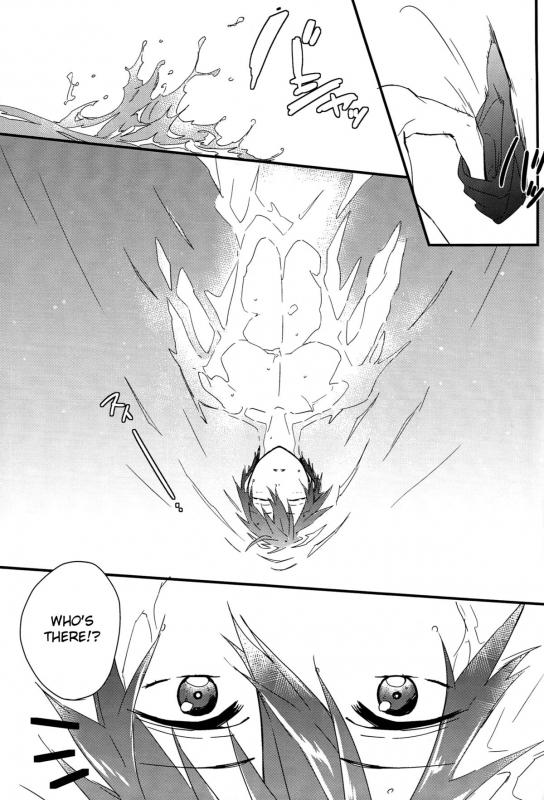 (C86) [SKYJACK (Kitajima)] ARABIAN LOVE DREAM (Free!) [English] [Moy Moe Scans]_03