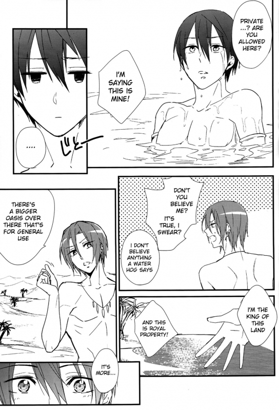 (C86) [SKYJACK (Kitajima)] ARABIAN LOVE DREAM (Free!) [English] [Moy Moe Scans]_05