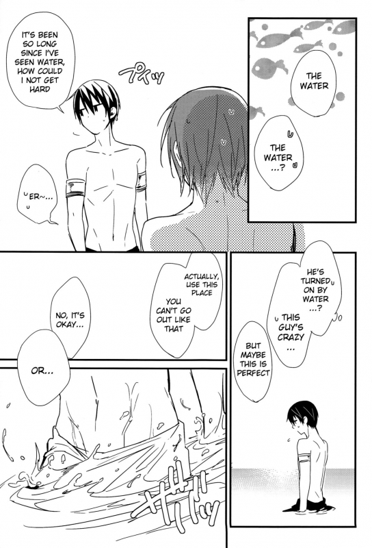 (C86) [SKYJACK (Kitajima)] ARABIAN LOVE DREAM (Free!) [English] [Moy Moe Scans]_07