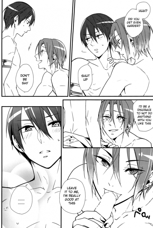 (C86) [SKYJACK (Kitajima)] ARABIAN LOVE DREAM (Free!) [English] [Moy Moe Scans]_10