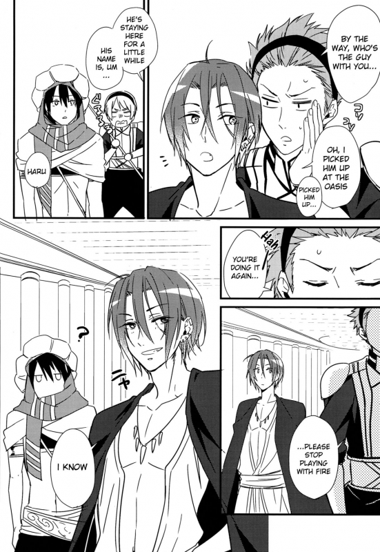 (C86) [SKYJACK (Kitajima)] ARABIAN LOVE DREAM (Free!) [English] [Moy Moe Scans]_20