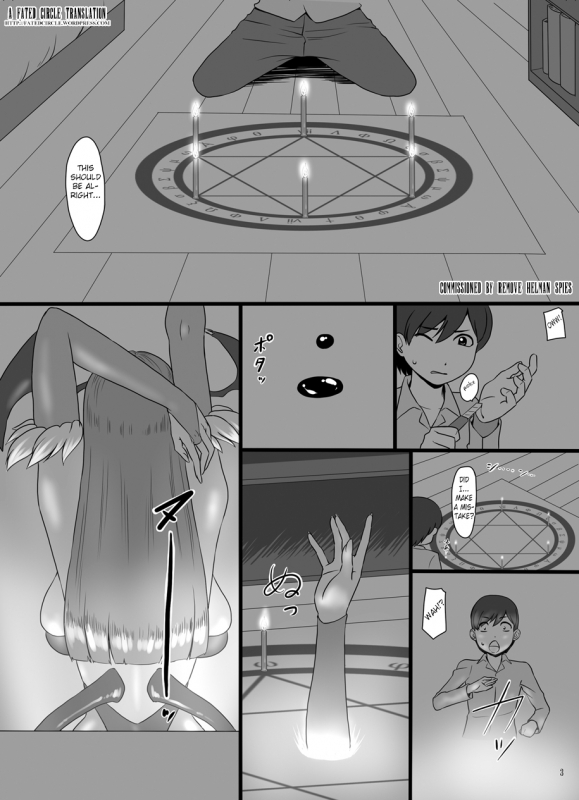 [Oneekyou (ML)] Inma Shoukan (Darkstalkers) [English] [FC] [Digital]_02