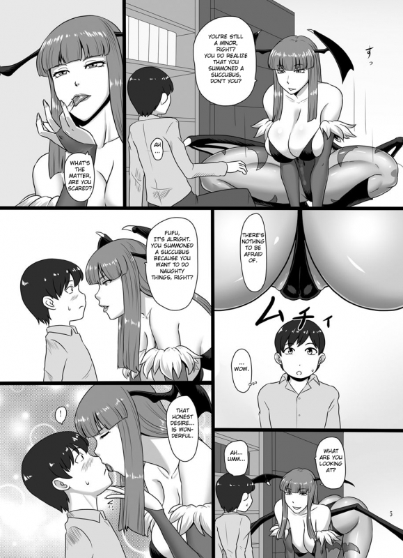 [Oneekyou (ML)] Inma Shoukan (Darkstalkers) [English] [FC] [Digital]_04