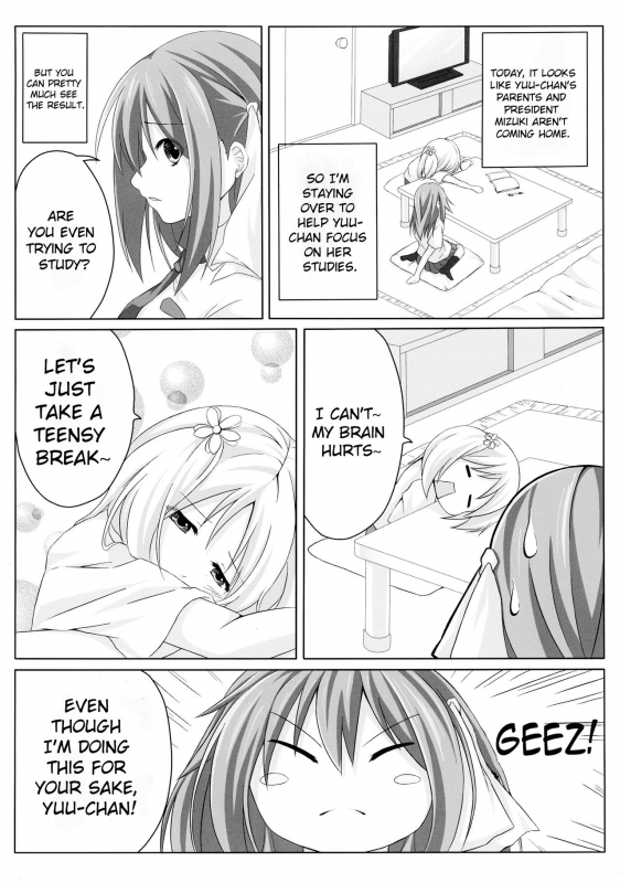 (C86) [STREAM OF CREEK (CREEK)] Sakura Strip (Sakura Trick) [English] [Goggled Anon]_03