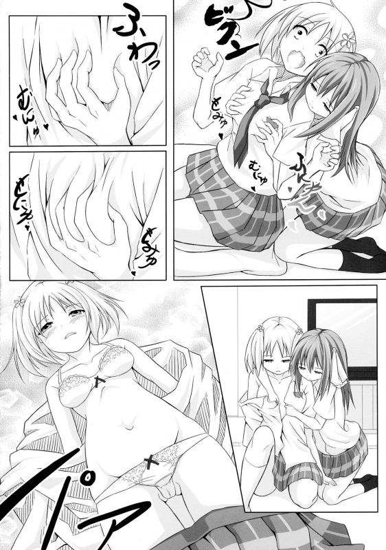 (C86) [STREAM OF CREEK (CREEK)] Sakura Strip (Sakura Trick) [English] [Goggled Anon]_05