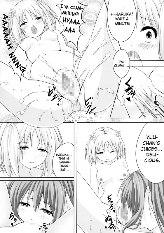 (C86) [STREAM OF CREEK (CREEK)] Sakura Strip (Sakura Trick) [English] [Goggled Anon]_07