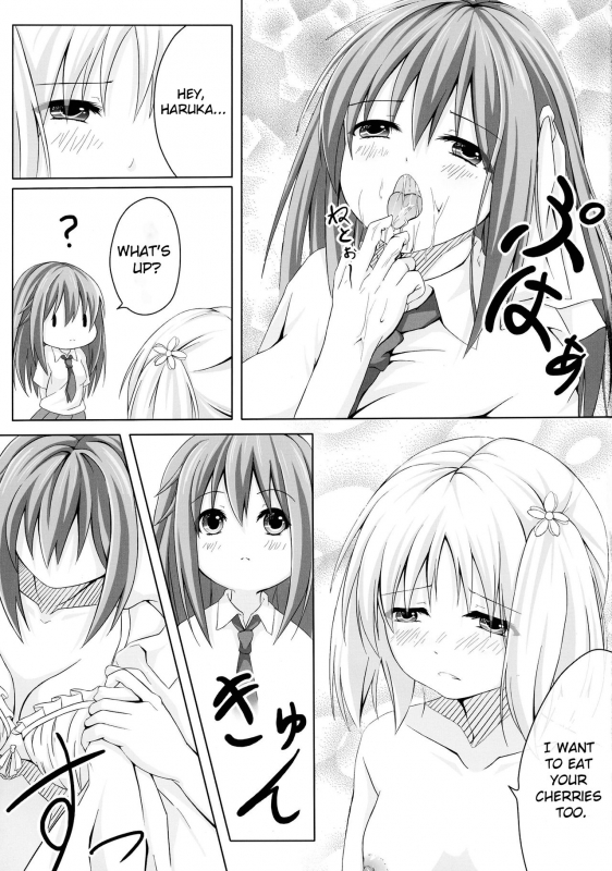 (C86) [STREAM OF CREEK (CREEK)] Sakura Strip (Sakura Trick) [English] [Goggled Anon]_08