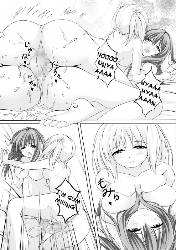 (C86) [STREAM OF CREEK (CREEK)] Sakura Strip (Sakura Trick) [English] [Goggled Anon]_14