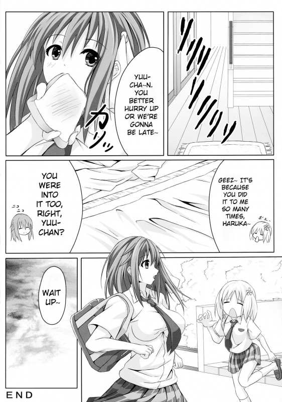 (C86) [STREAM OF CREEK (CREEK)] Sakura Strip (Sakura Trick) [English] [Goggled Anon]_17