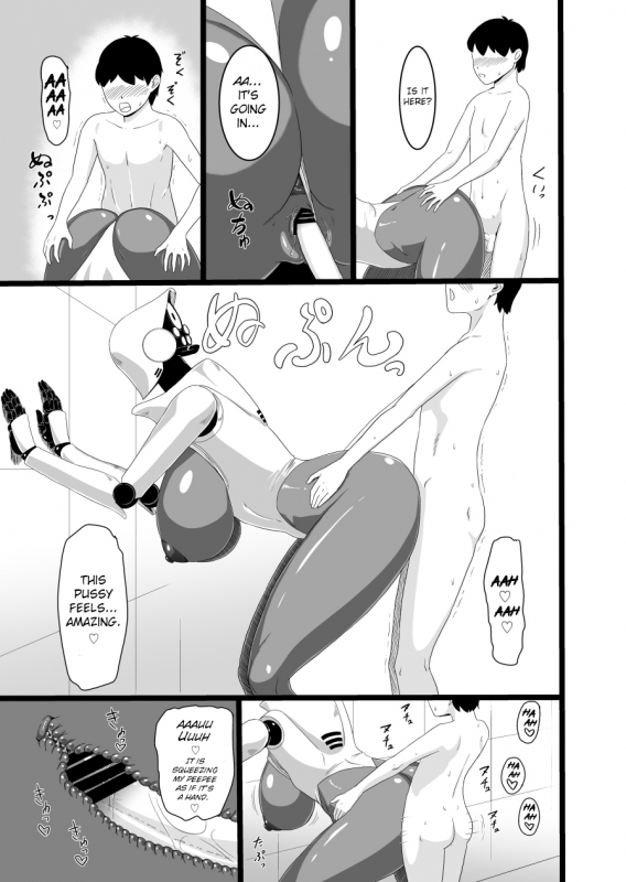 [Oneekyou (ML)] SEX DOLL H (Haydee) [English] [InsanePraetor] [Digital]_08