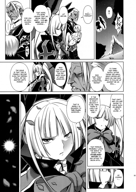 (C86) [STUDIO TIAMAT (TANABE)] BREAK BLUE BLOOD EDGE (BLAZBLUE) [English]_30
