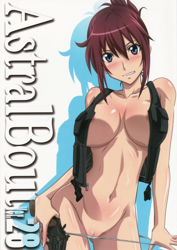 (C86) [STUDIO TRIUMPH (Mutou Keiji)] Astral Bout Ver.28 (RAIL WARS!) [English] [Doujins.com]_00