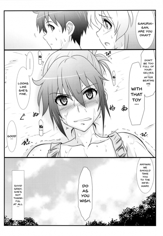 (C86) [STUDIO TRIUMPH (Mutou Keiji)] Astral Bout Ver.28 (RAIL WARS!) [English] [Doujins.com]_04