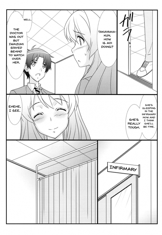 (C86) [STUDIO TRIUMPH (Mutou Keiji)] Astral Bout Ver.28 (RAIL WARS!) [English] [Doujins.com]_05