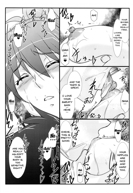 (C86) [STUDIO TRIUMPH (Mutou Keiji)] Astral Bout Ver.28 (RAIL WARS!) [English] [Doujins.com]_07