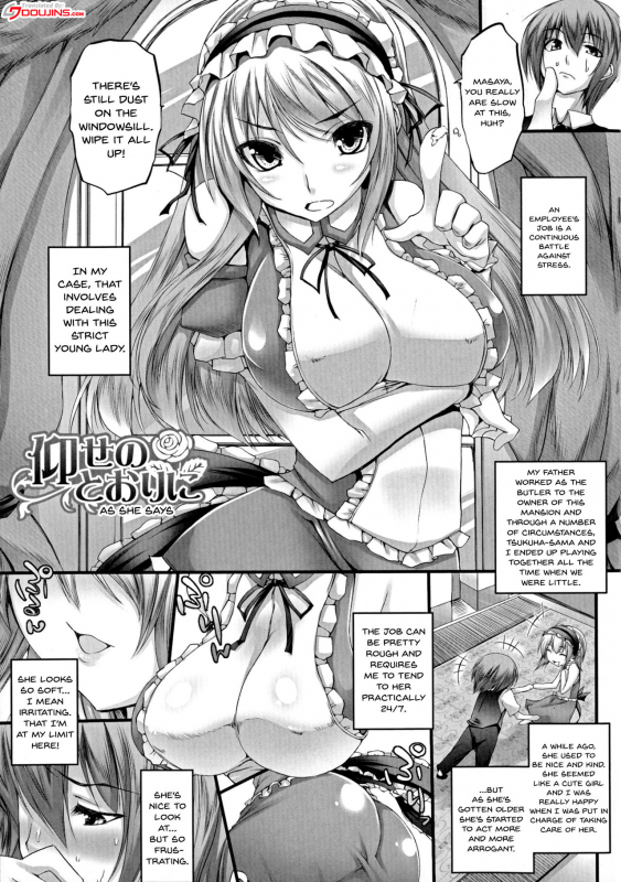[Oohira Sunset] Pururun-Pulling [English] [Doujins.com]_042