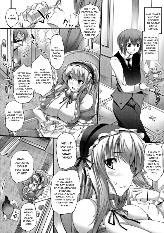 [Oohira Sunset] Pururun-Pulling [English] [Doujins.com]_043