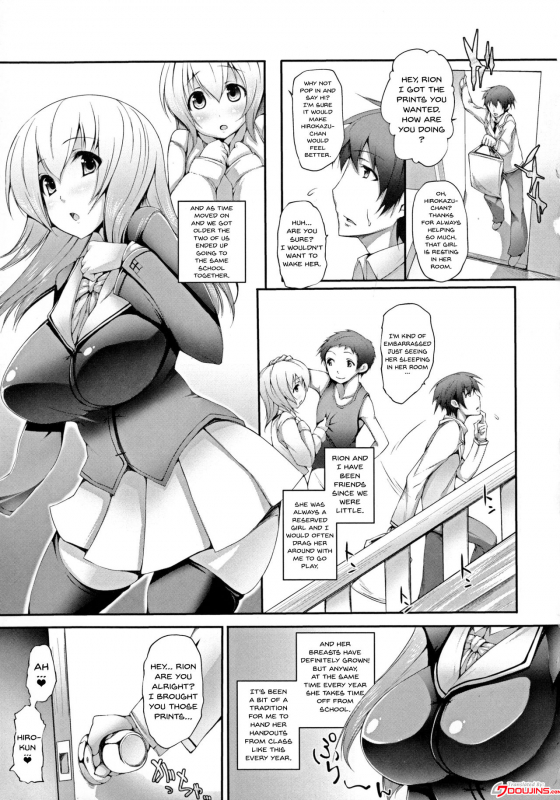 [Oohira Sunset] Pururun-Pulling [English] [Doujins.com]_058
