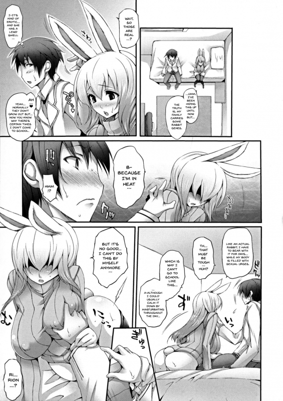 [Oohira Sunset] Pururun-Pulling [English] [Doujins.com]_060