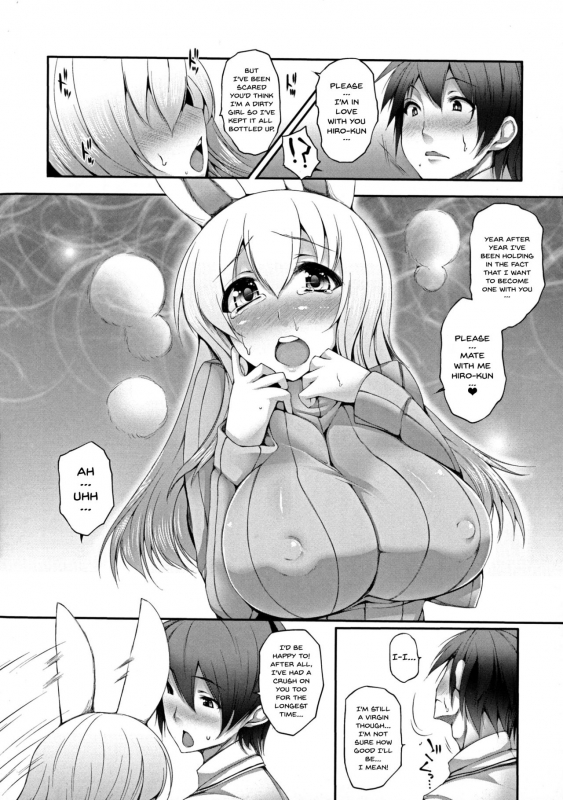 [Oohira Sunset] Pururun-Pulling [English] [Doujins.com]_061
