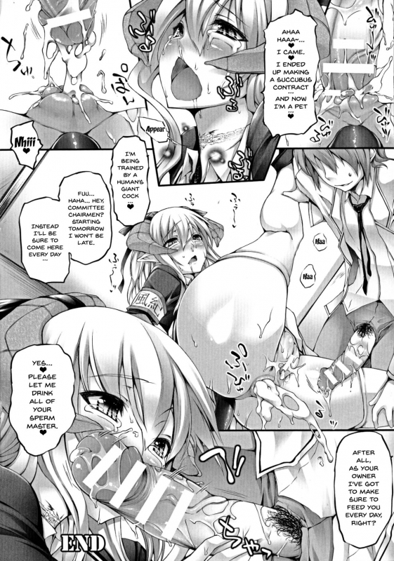 [Oohira Sunset] Pururun-Pulling [English] [Doujins.com]_089