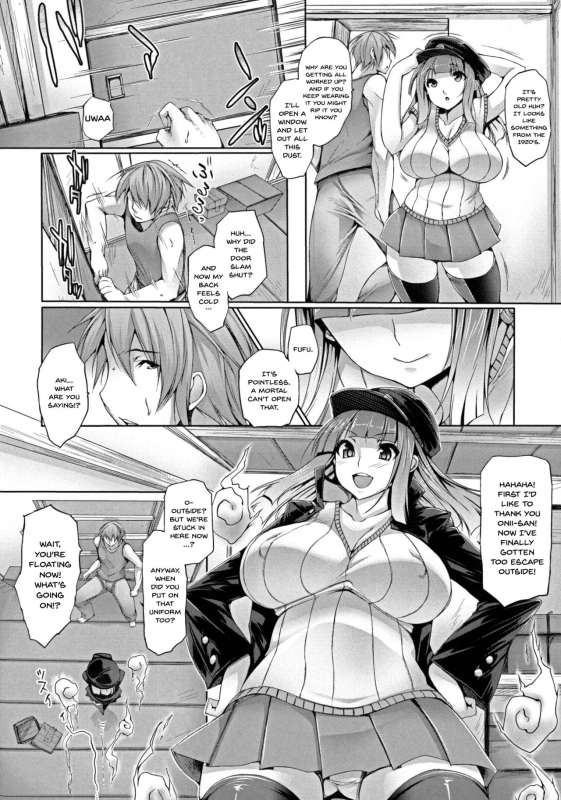 [Oohira Sunset] Pururun-Pulling [English] [Doujins.com]_091