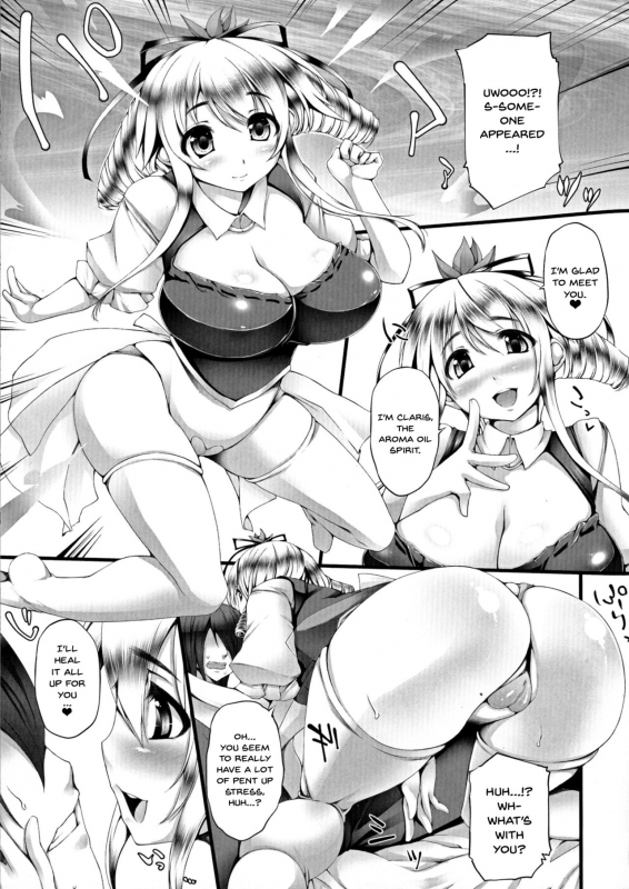 [Oohira Sunset] Pururun-Pulling [English] [Doujins.com]_108