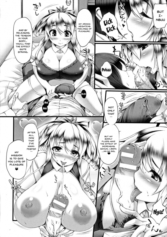 [Oohira Sunset] Pururun-Pulling [English] [Doujins.com]_109