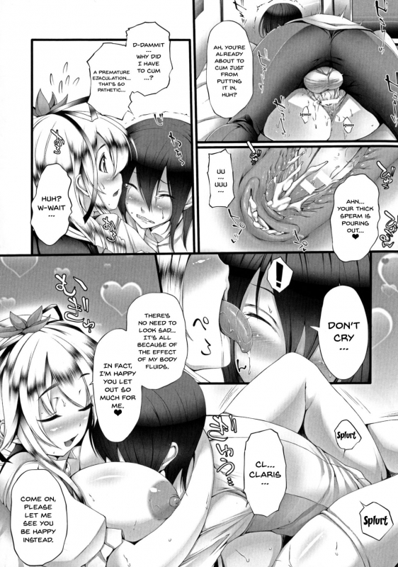[Oohira Sunset] Pururun-Pulling [English] [Doujins.com]_116