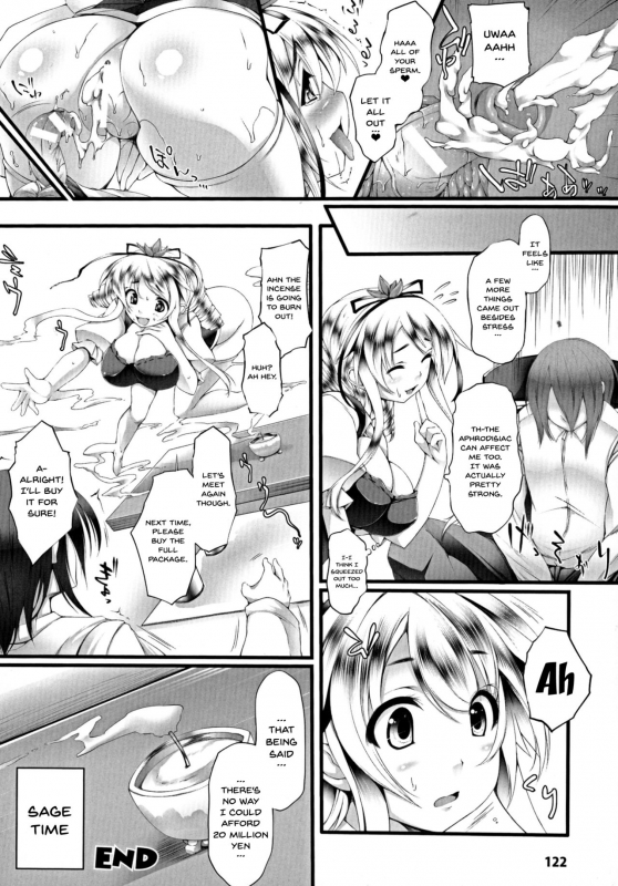 [Oohira Sunset] Pururun-Pulling [English] [Doujins.com]_121