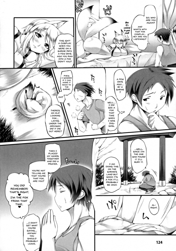 [Oohira Sunset] Pururun-Pulling [English] [Doujins.com]_123