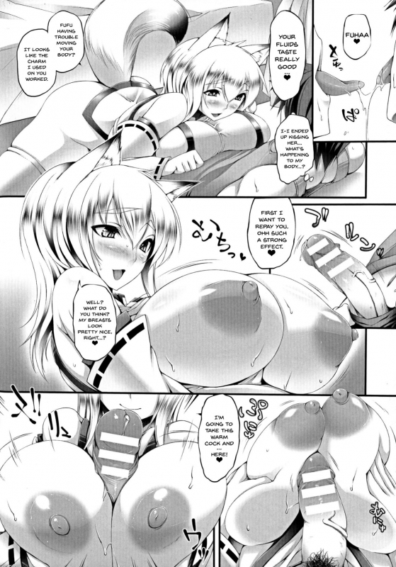 [Oohira Sunset] Pururun-Pulling [English] [Doujins.com]_125
